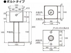 tanaka-6-size2